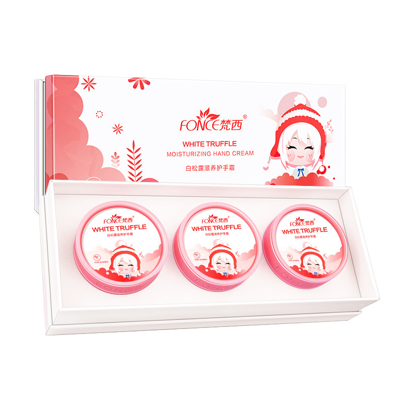 梵西冰淇淋护手霜3罐套装持久礼盒 fonce梵西聚美名妆护手霜