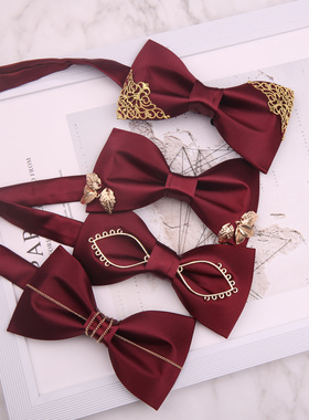 藏青镶嵌影楼拍摄娱乐司仪领结