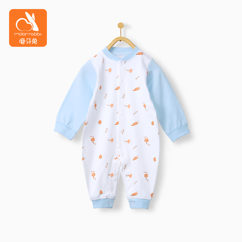 初秋婴儿秋衣纯棉无骨春秋连体衣 molarrabbit磨牙兔连身衣/爬服/哈衣