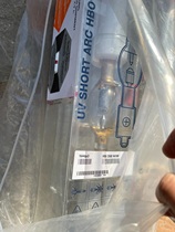 Suitable for microcrystal lithography 2000W 2500W 2500W 5500W 5500W 6500W 6500W pressure short arc mercury lamp detection