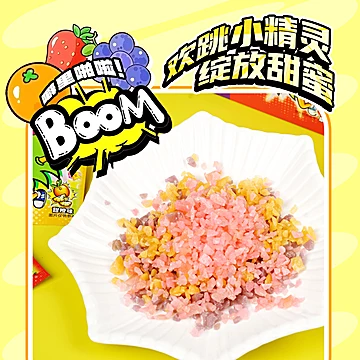 百达儿童跳跳糖3g*20袋[2元优惠券]-寻折猪