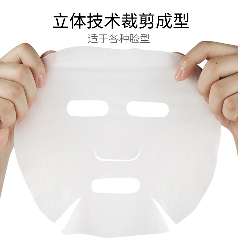 屈臣氏牌DIY压缩面膜15片 一次性纯棉补水湿敷面膜纸便携旅行,淘宝优惠券,粉丝福利购,淘宝优惠卷