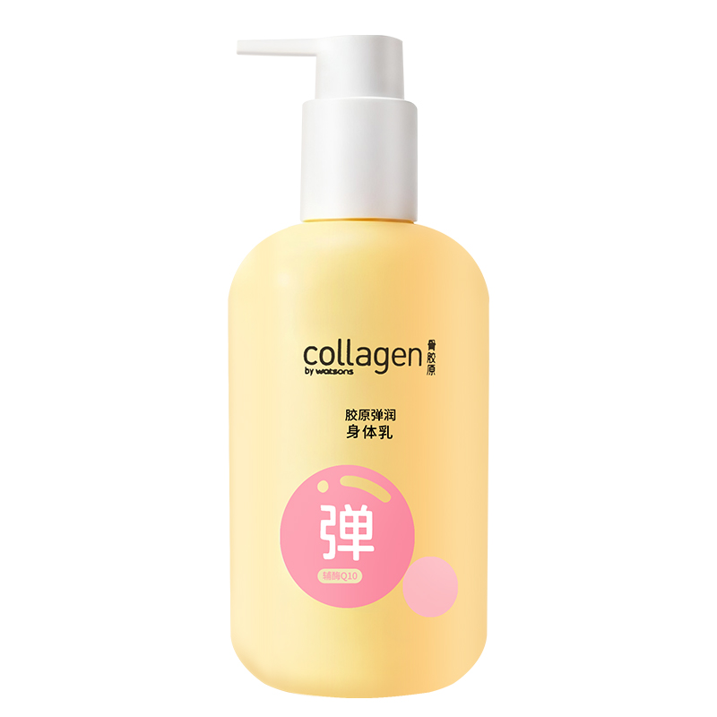 屈臣氏骨胶原弹润修护身体乳300g*2瓶 Q10润肤露补水保湿防干裂 - 图3