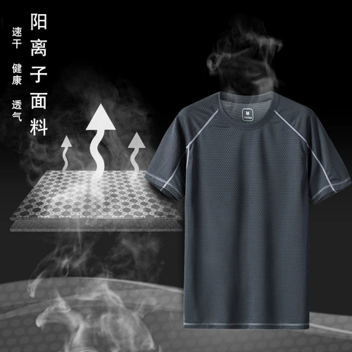 Спортивный костюм, комплект, спортивная толстовка, осенний