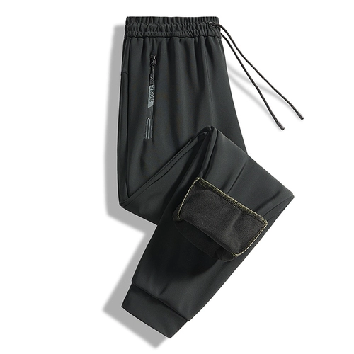 Наколенники, удерживающие тепло утепленные защищающие от холода штаны подходит для мужчин и женщин