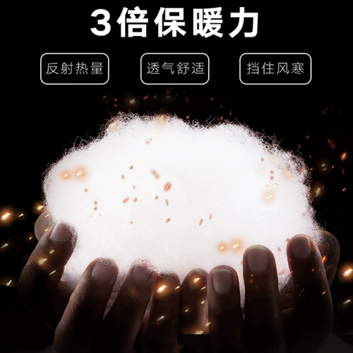 Бархатный демисезонный утепленный пуховик, куртка, изысканный стиль, для среднего возраста