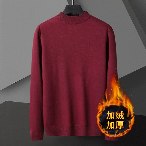 Шерстяной белый демисезонный свитер, приятная телу шерстяная трикотажная рубашка, высокий воротник, увеличенная толщина