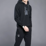 Мужской осенний комплект, спортивный костюм, спортивная толстовка для отдыха для школьников, подходит для подростков, в корейском стиле