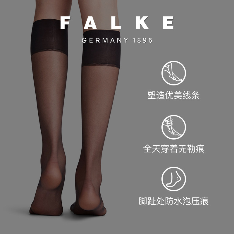 FALKE德国鹰客Shelina 12D轻薄高弹光滑丝袜舒适高筒女41726 - 图0