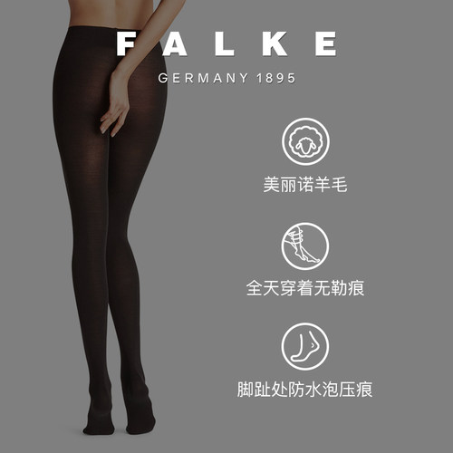 FALKE鹰客softmerino100D保暖美利奴羊毛连裤袜丝袜光腿神器48425 - 图2