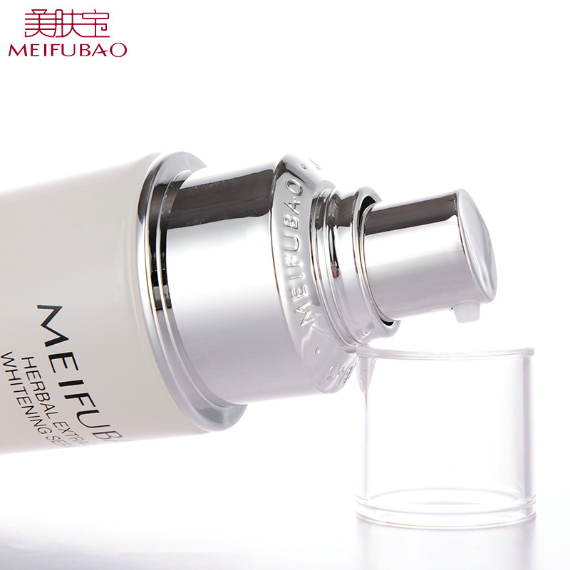 美肤宝补水精粹透白精华原液 美肤宝名妆堂液态精华