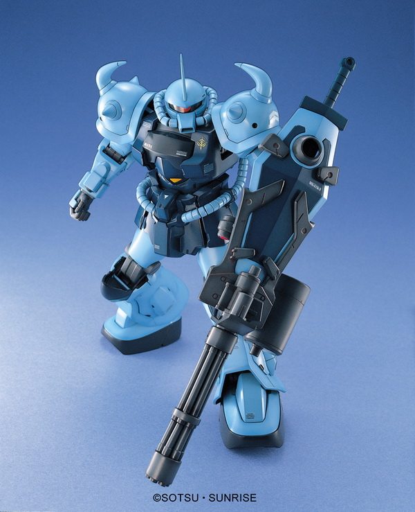 现货 万代 MG 1/100 重装 Gouf Custom 炮击型 B3老虎改 拼装模型,淘宝优惠券,粉丝福利购,淘宝优惠卷