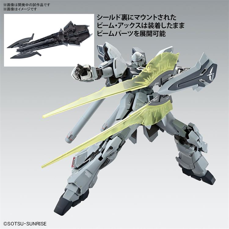 预定 万代 MG 1/100 新安州 原石 NT高达版 ka卡版 高达拼装模型