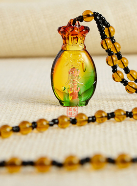 琉璃水晶楞严咒吊坠葫芦宝瓶花瓶