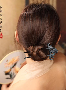 黑檀木U型双钗发簪新中式女高级感古风汉服发饰木簪日常发钗簪子