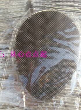 硅橡胶高跟鞋垫减震防滑贴