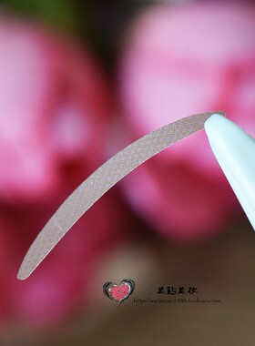 日本素X同款双眼皮贴肉色隐形网纹月牙型带收纳盒工具600贴买2送1