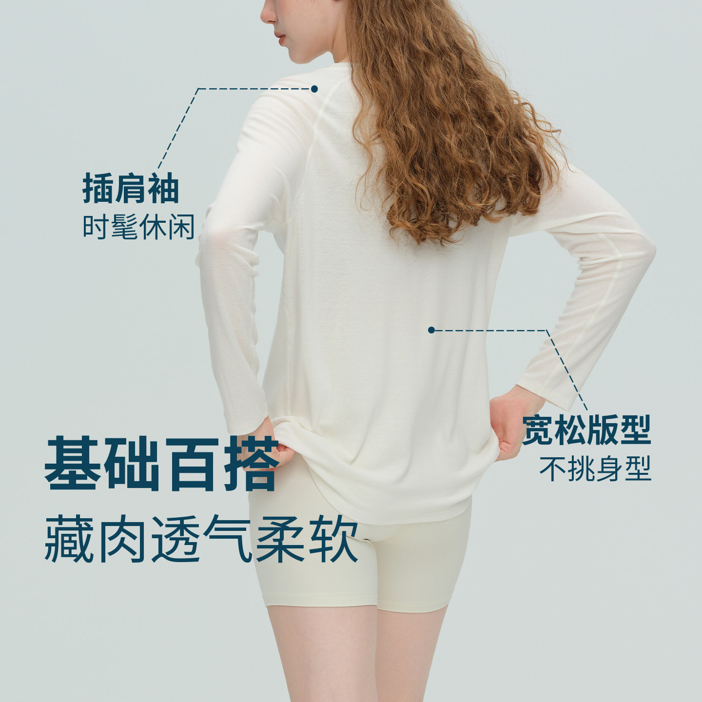 天丝羊毛运动长袖T恤女速干圆领打底衫运动跑步训练服瑜伽服上衣,淘宝优惠券,粉丝福利购,淘宝优惠卷