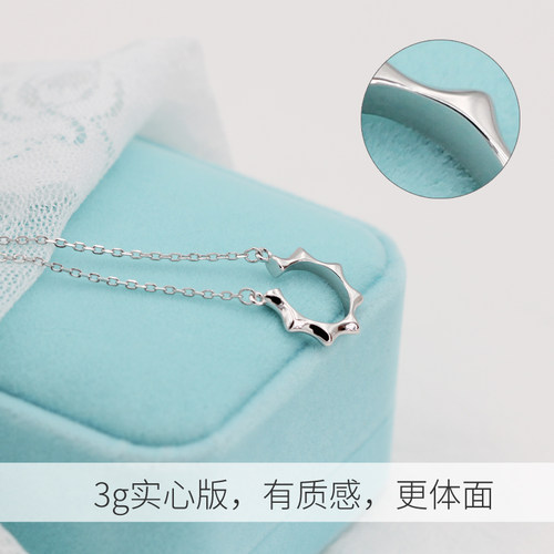 主君的太阳项链女闺蜜925纯银韩国简约锁骨链女士孔孝真同款 - 图2