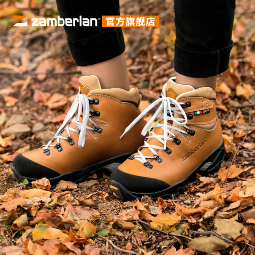 Zamberlan赞贝拉 户外GTX防水透气防滑徒步爬山登山鞋靴女款 1996 - 图0