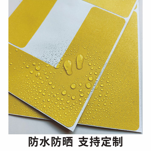 L形T型地面定位贴5S6S管理桌面定位标识贴工厂车间地面物品四角定位放置十型一形设备直角定位角磨砂耐磨贴纸 - 图2