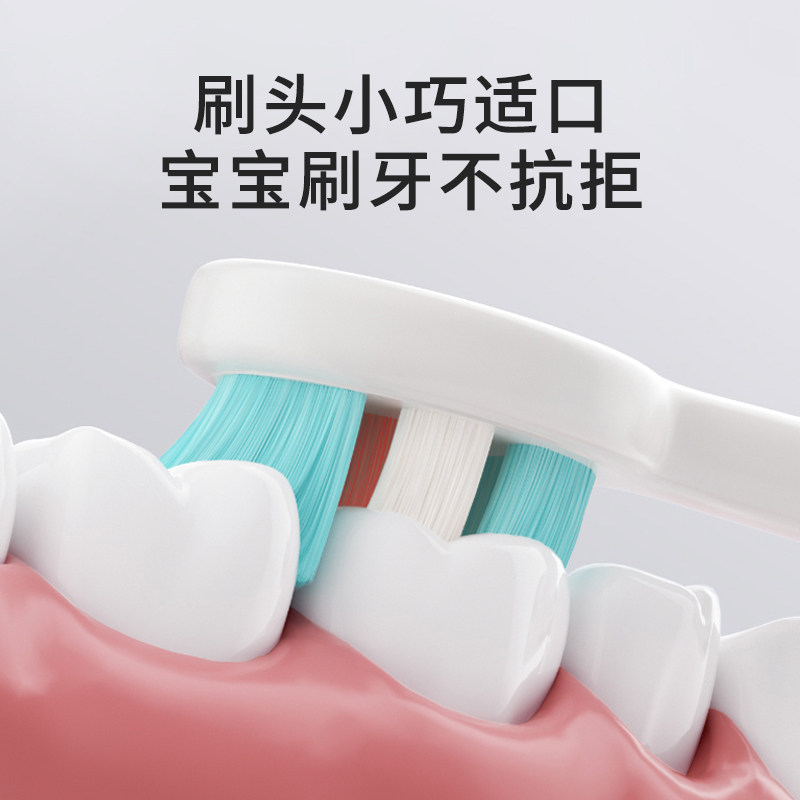 儿童牙刷0到3岁软毛2以上6到12岁换牙期牙膏套装三宝宝婴儿训练刷