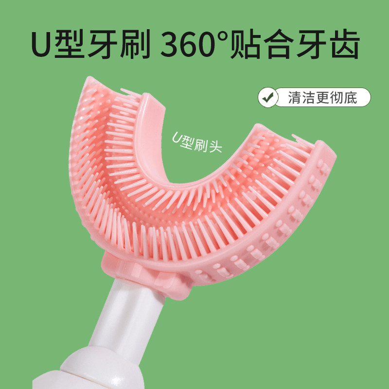 图4