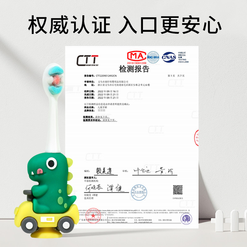 图5