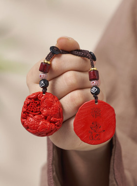 丹砂吊进宝双貔貅护身符项链钥匙扣十二生肖文殊普贤吊坠保平安