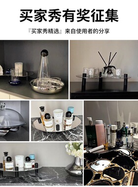 不锈钢镜面轻奢高档托盘圆形北欧家居饰品简约创意金属置物盘摆件