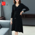Mùa thu 2019 mới của phụ nữ mùa thu và áo sơ mi mùa đông eo thon nữ ăn mặc khí chất cao cấp - váy đầm quần giả váy váy đầm