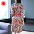 Đầm dài tay 2019 mới thu đông nữ sành điệu - váy đầm đầm maxi váy đầm