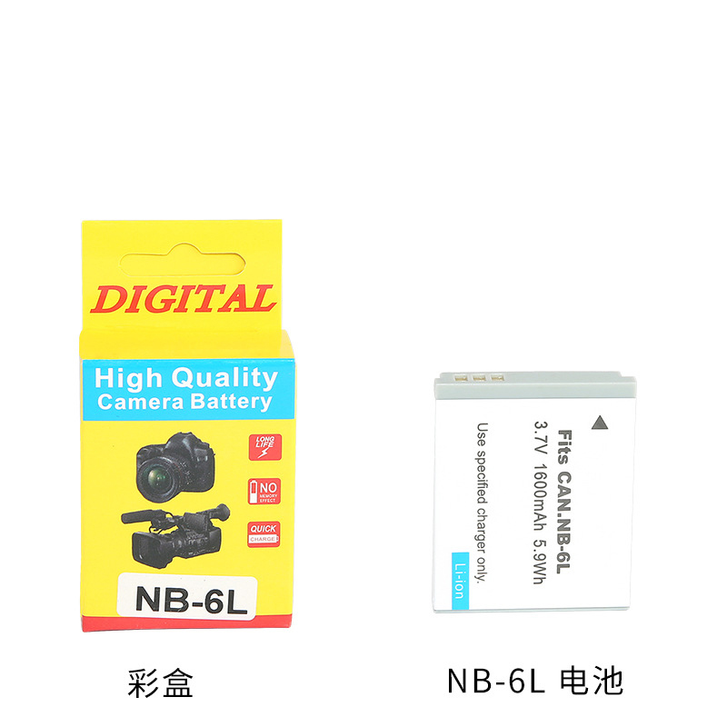 适用于NB6L相机电池适用于佳能IXUS105 200 210 310 SX240HS相机 - 图0