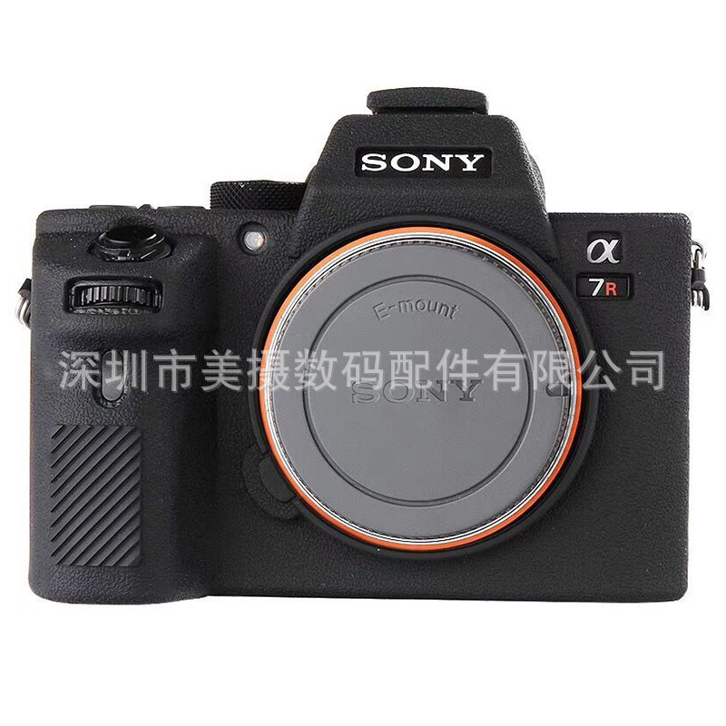 a7m2 a7II a7r2 a7rII a7sII a7s2相机硅胶保护套防滑 防尘防碰撞 - 图0