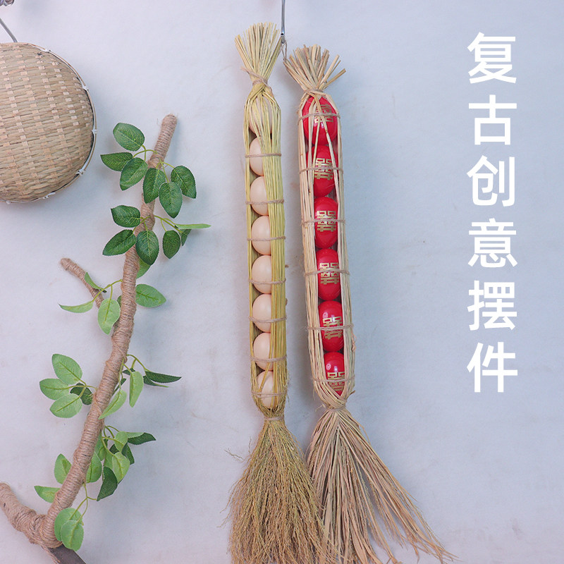 稻草捆鸡蛋挂件自然材料手工编制复古创意农家乐表演拍摄装饰道具,淘宝优惠券,粉丝福利购,淘宝优惠卷