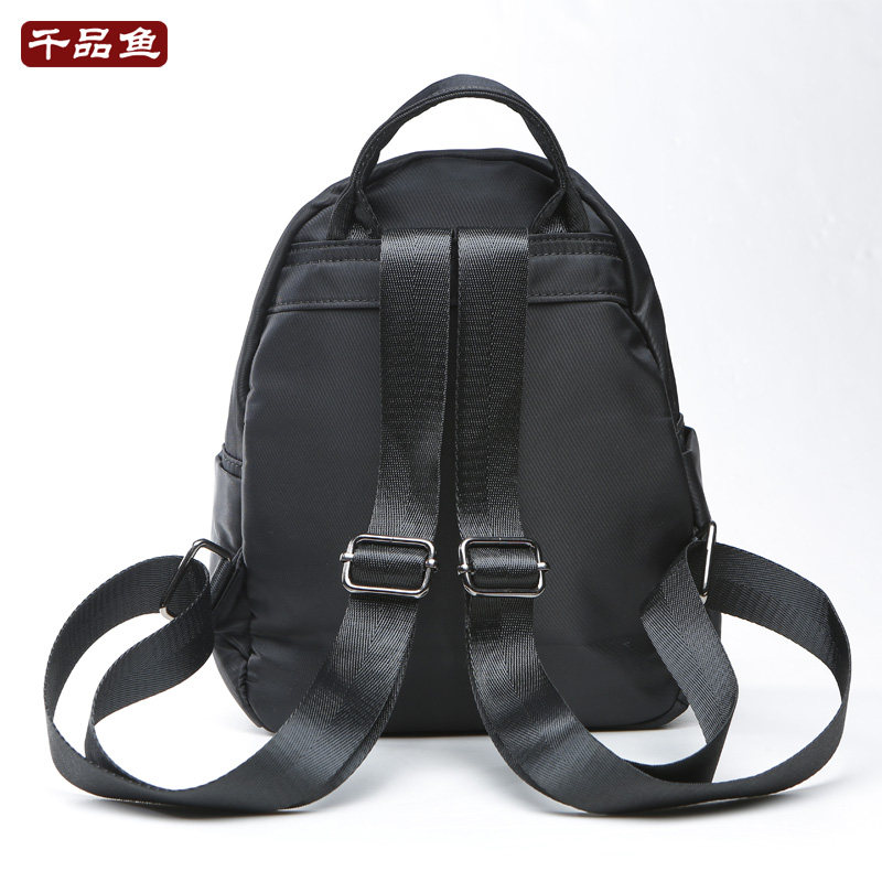 千品鱼韩潮迷你女包百搭街头双肩包 千品鱼双肩背包