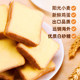 Panpan Meunier dry cakes, drama-quenching snacks, breakfast snacks, bread snacks, snack foods, biscuits