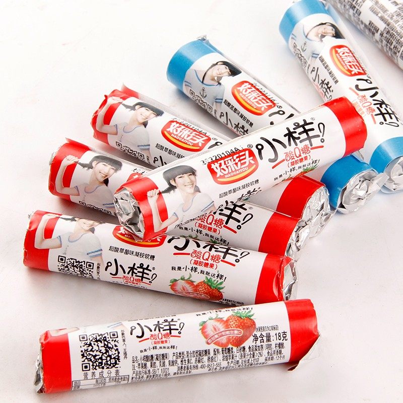 小样酸q糖酸味糖果儿时童年零食品8090后怀旧小吃橡皮糖软糖QQ糖,淘宝优惠券,粉丝福利购,淘宝优惠卷