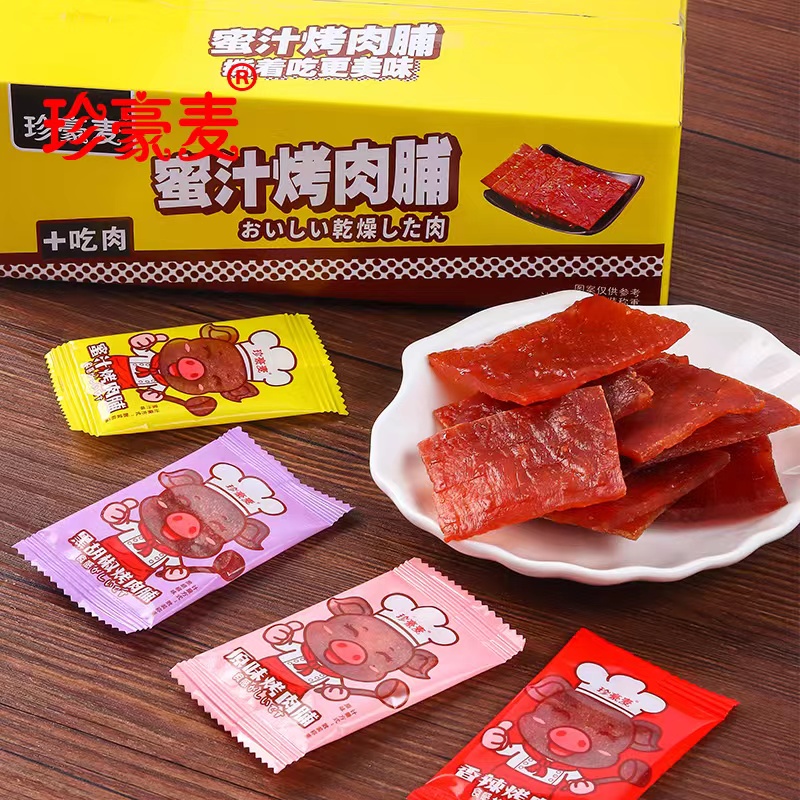 风味手撕肉脯鸡肉猪肉烤肉脯解馋小吃零食肉制品独立小包装特产