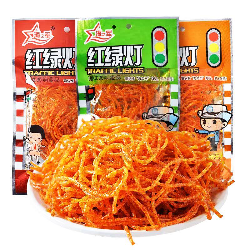 海之军红绿灯辣条零食麻辣丝8090后校园怀旧面筋小吃重庆甜味风味