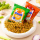Indonesia imported Gemez chicken noodles enaak dry noodles snacks dry instant noodles whole box snacks snacks