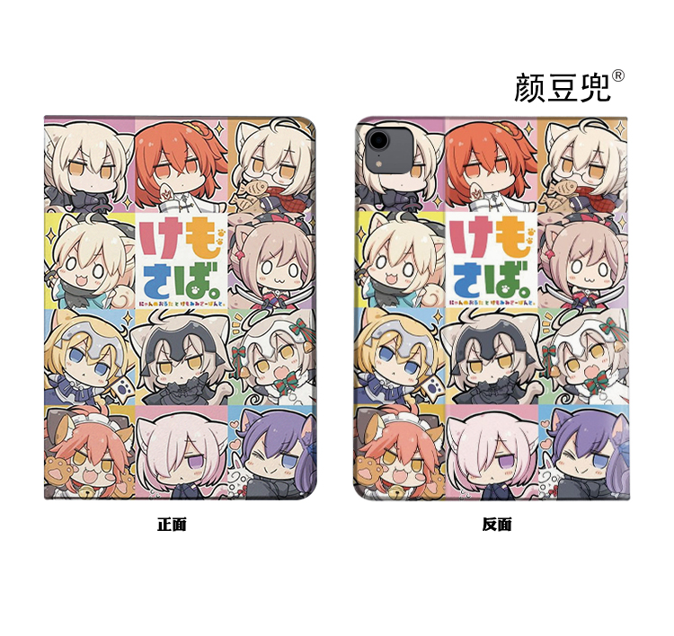 Fate吾王FGO Saber动漫ipad10.2适用air45第十代10.9保护套matepad pro12.9笔槽mini5/6小米5/6pro11荣耀V8壳 - 图3