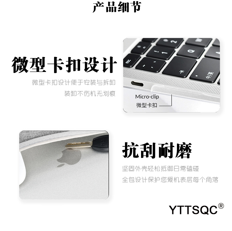 耿鬼宝可梦谜拟Q适用于苹果macbook air13.3寸pro14笔记本12保护壳15寸Max16周边M1芯片Macbook电脑保护套-图1