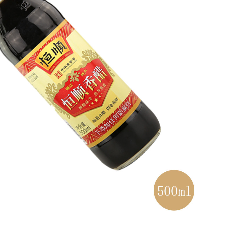 恒顺香醋(B香)500ml酿造食醋镇江特产调味品蘸料饺子醋凉拌菜_虎窝淘
