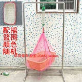 Детская колыбель, кроватка, трубка, качалка для сна