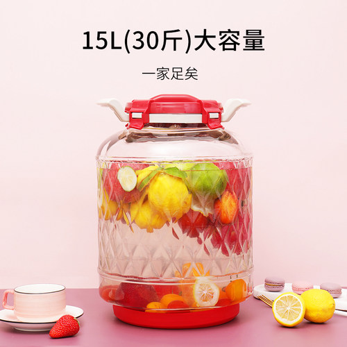 居元素帕特玻璃密封罐大容量果醋罐泡菜腌制罐坛子家用30斤发酵桶 - 图0