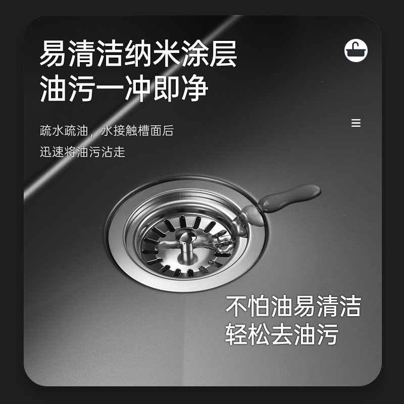 欧琳黑色纳米水槽单槽 手工水槽单槽 不锈钢洗菜盆洗碗槽厨房家用