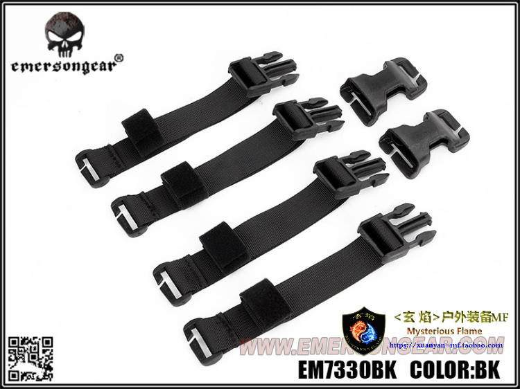 Emersongear/爱默生战术肚兜衔接背心套件胸挂背心组合转接套件-图2