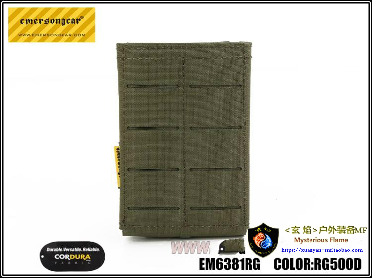 Emersongear/爱默生 LCS风格556&762通用单联工具包 背心腰封副包 - 图1