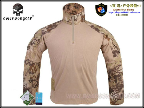 Emersongear/爱默生 蟒纹系列E3/GEN3三代模块化作训服 蛙服 - 图3